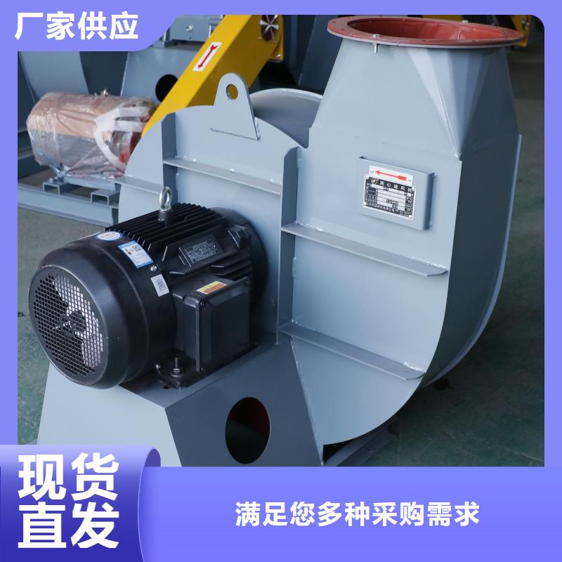 防腐风机型号汇总