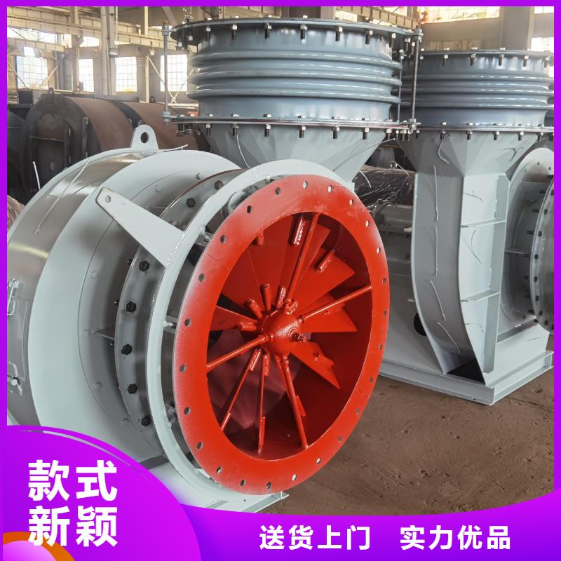 山东立通风机有限公司地面清扫风机TX38-04