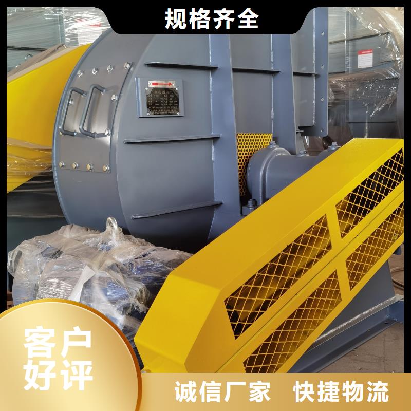 地面清扫风机合格才发货