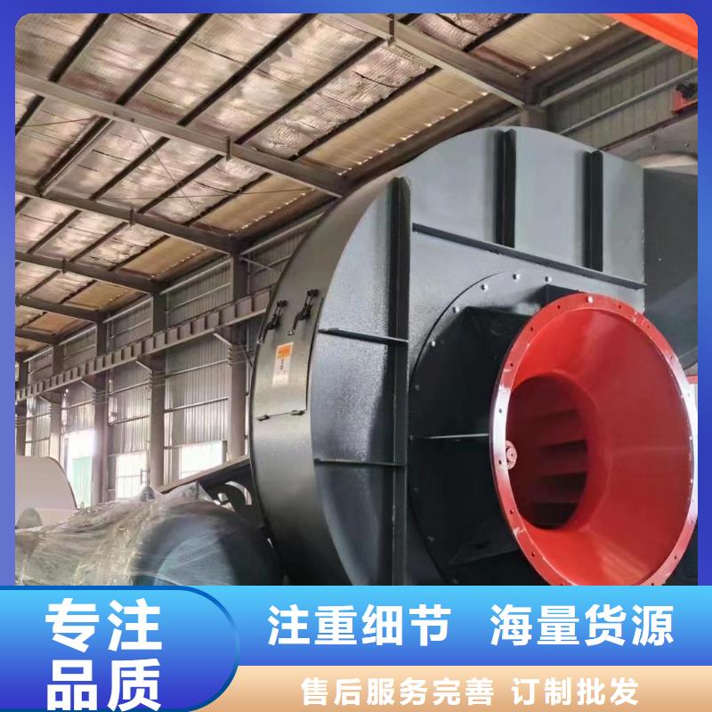 8-09离心通风机现货批发