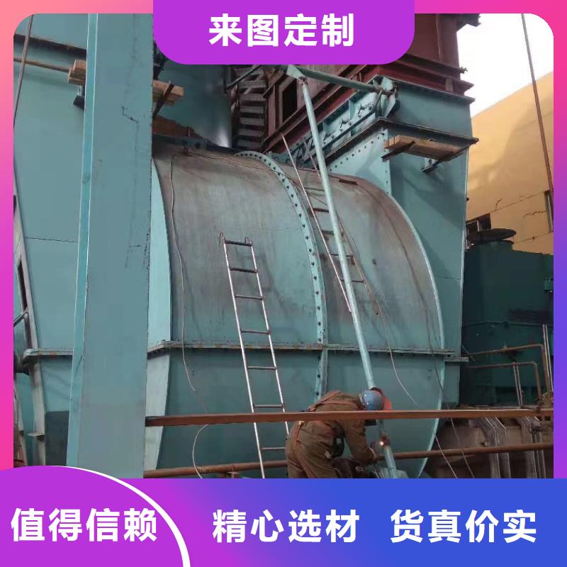 价格合理的硫化风机经销商