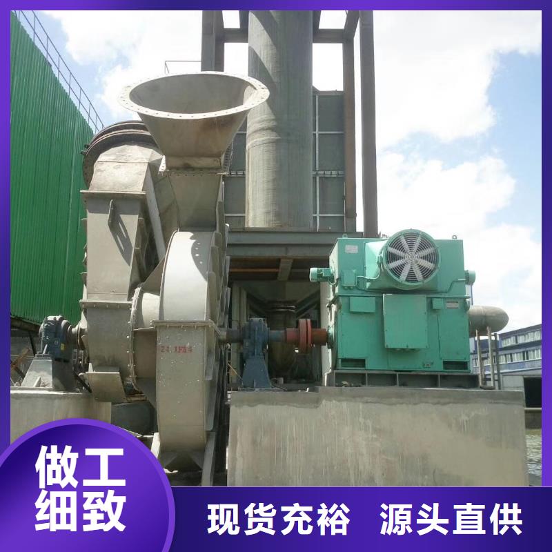 山东立通风机有限公司地面清扫风机TX38-04