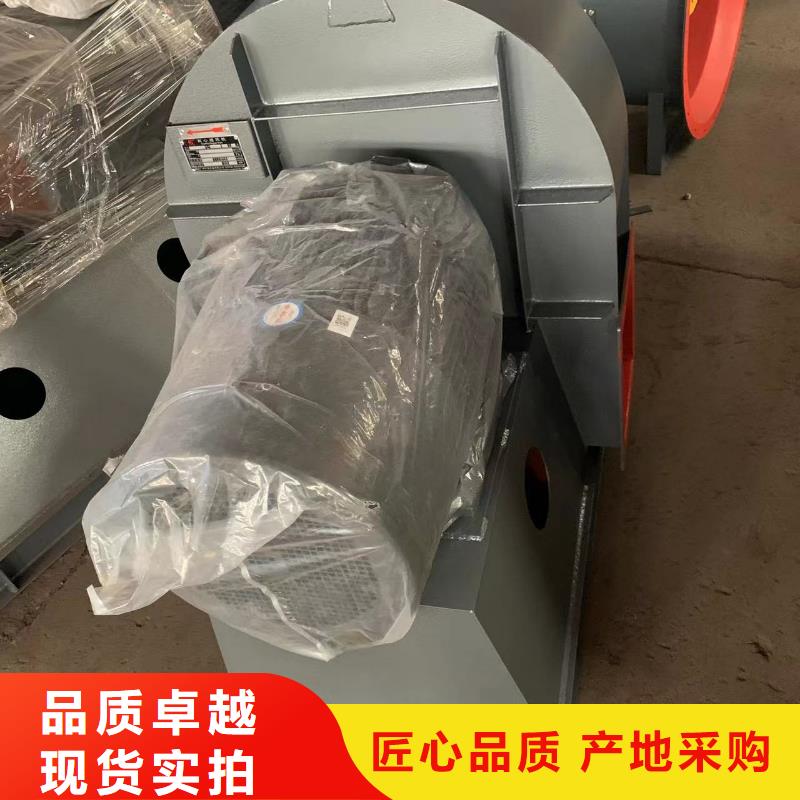 高压风机以诚为本欢迎咨询