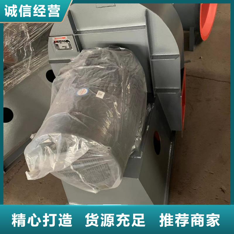采购鼓风机-实体厂家可定制