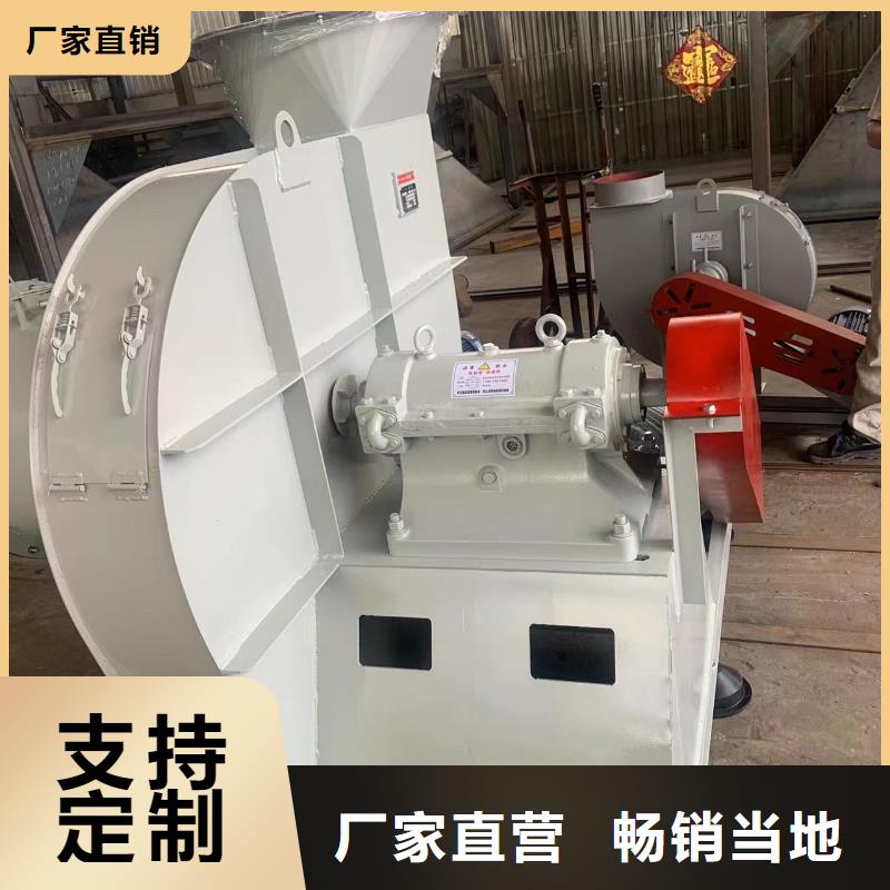 4-68离心通风机、4-68离心通风机厂家_大量现货