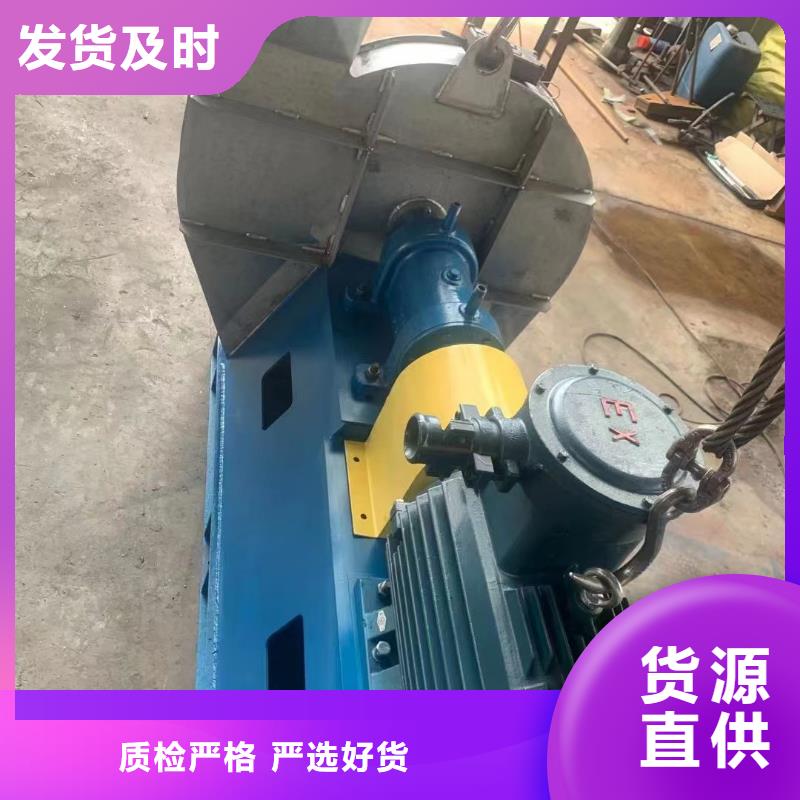 三叶罗茨鼓风机5-47型通风机现货供应2025已更新(今日/)