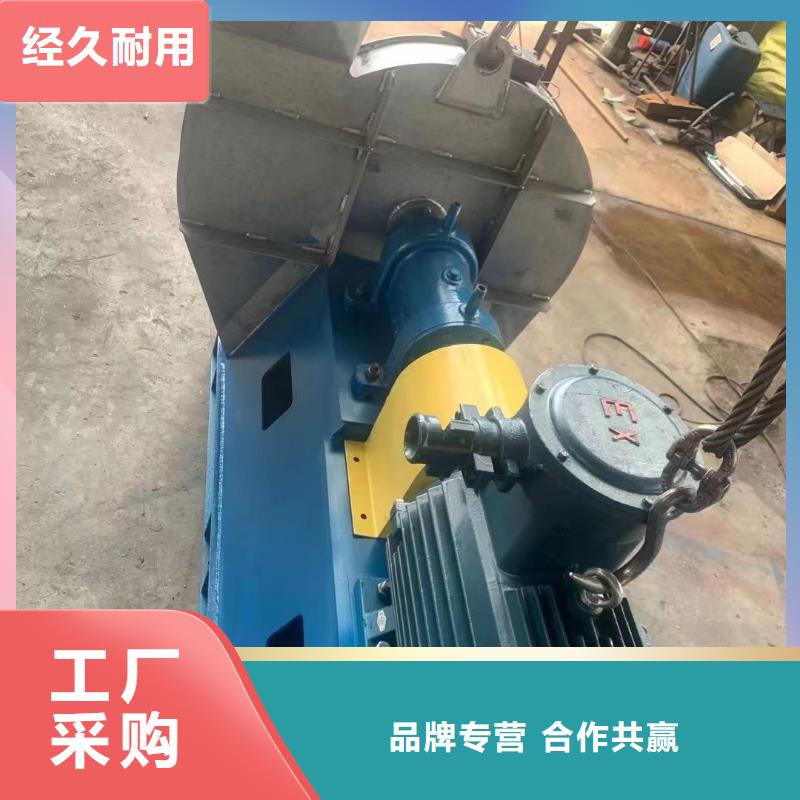 燃烧器专用风机8-09现货供应2025已更新(今日/)