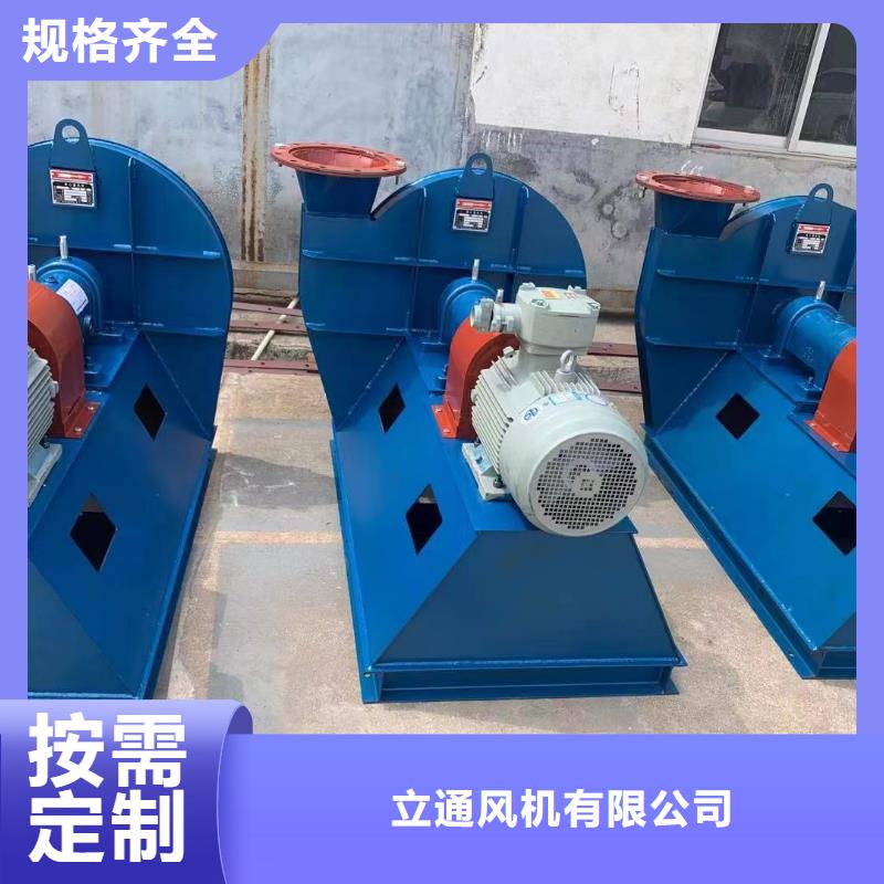 多级离心鼓风机5-47现货供应2025已更新(今日/)