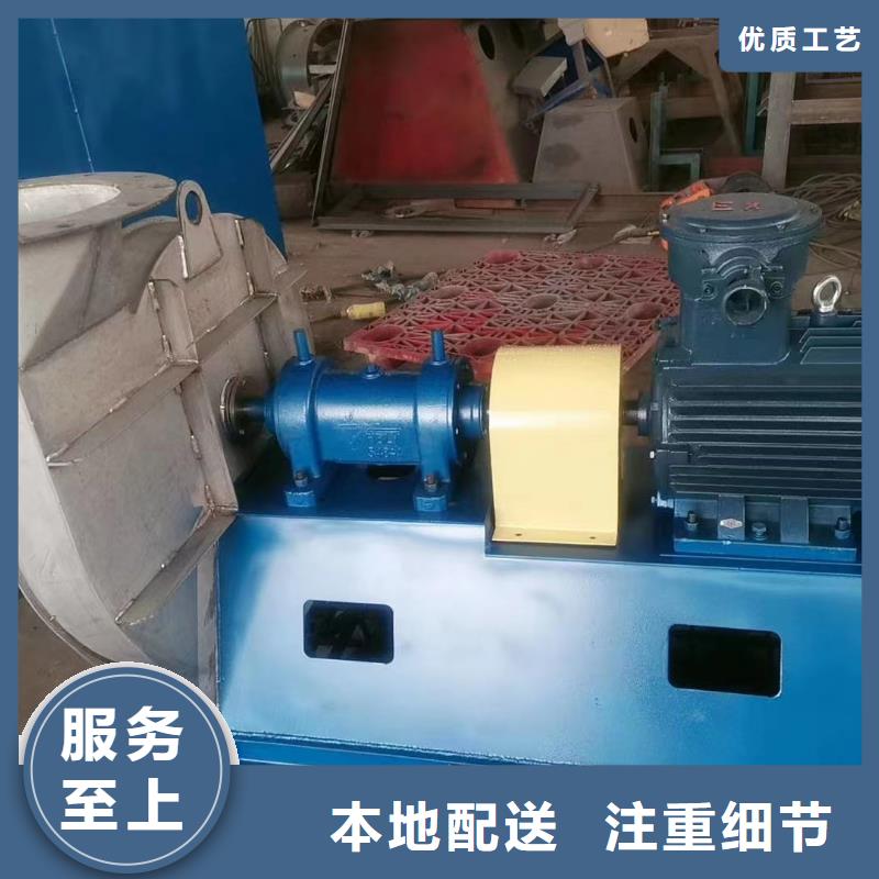三叶罗茨鼓风机供货及时保证工期