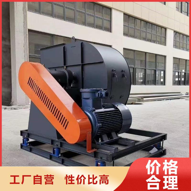 5-47离心风机好品质