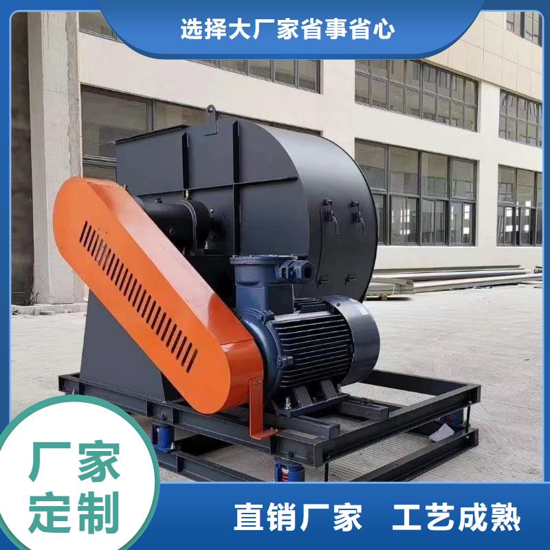 防腐风机TX38-04现货供应2025已更新(今日/)