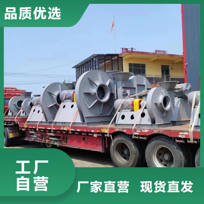 多级离心鼓风机TX73-044-72现货供应2025已更新(今日/)