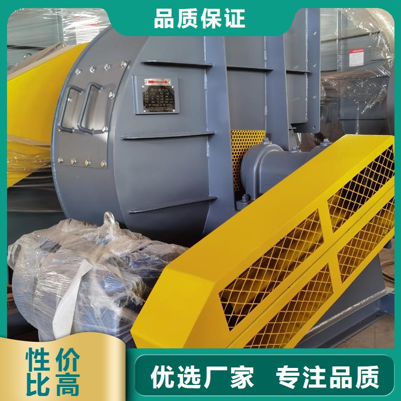 硫化风机经验丰富