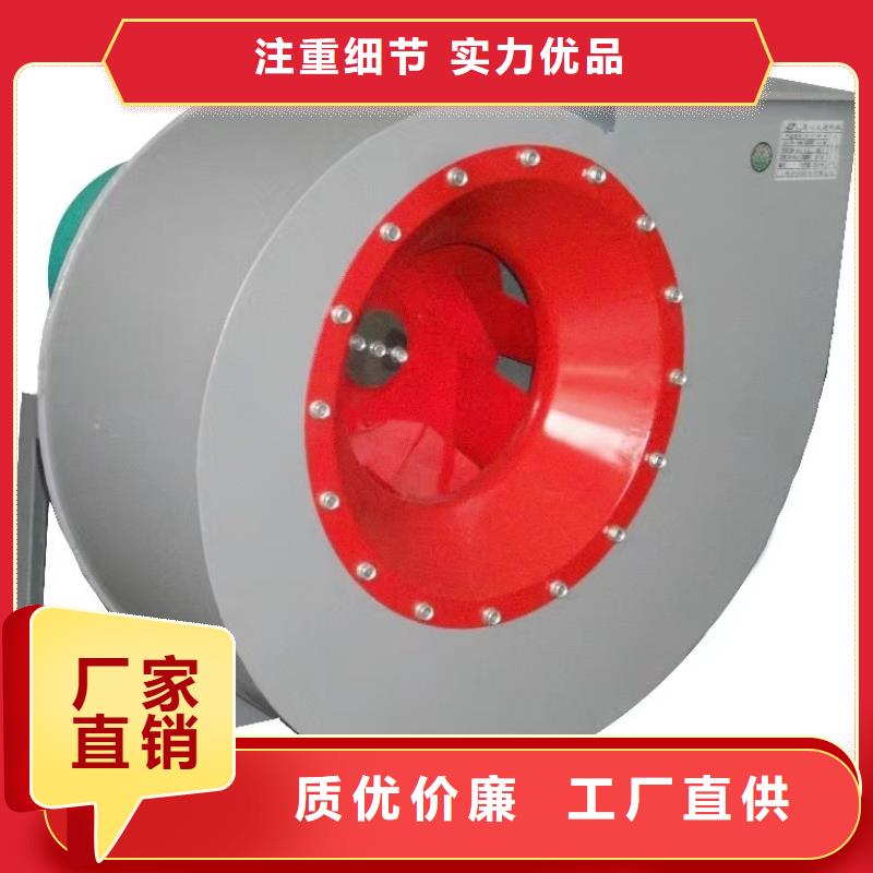 燃烧器风机一站式厂家