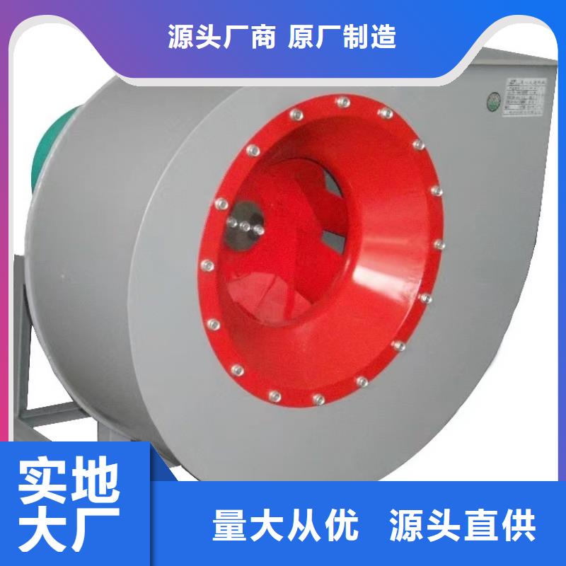 高压风机价格实在的厂家