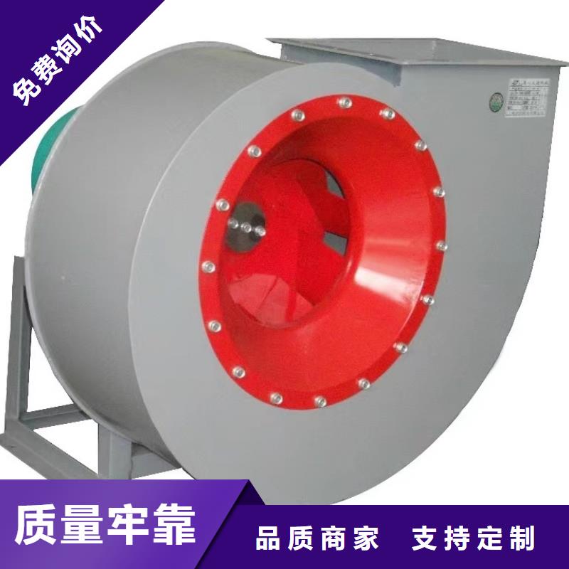 三叶罗茨鼓风机5-47型通风机现货供应2025已更新(今日/)