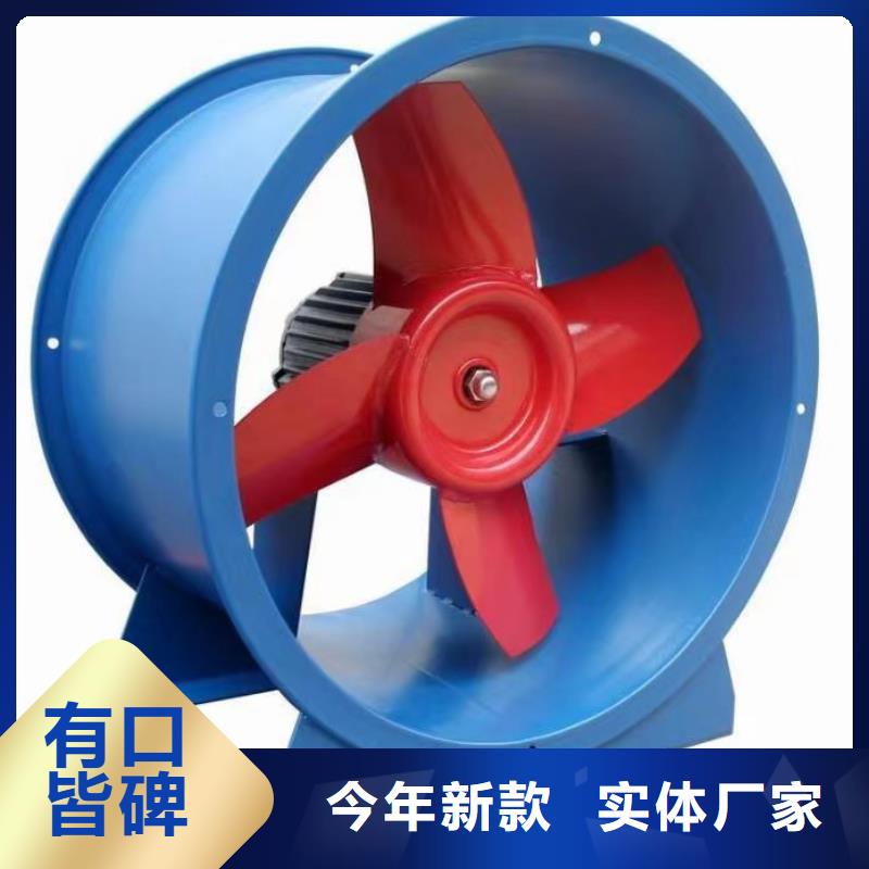 10-24离心通风机品牌厂家-买着放心