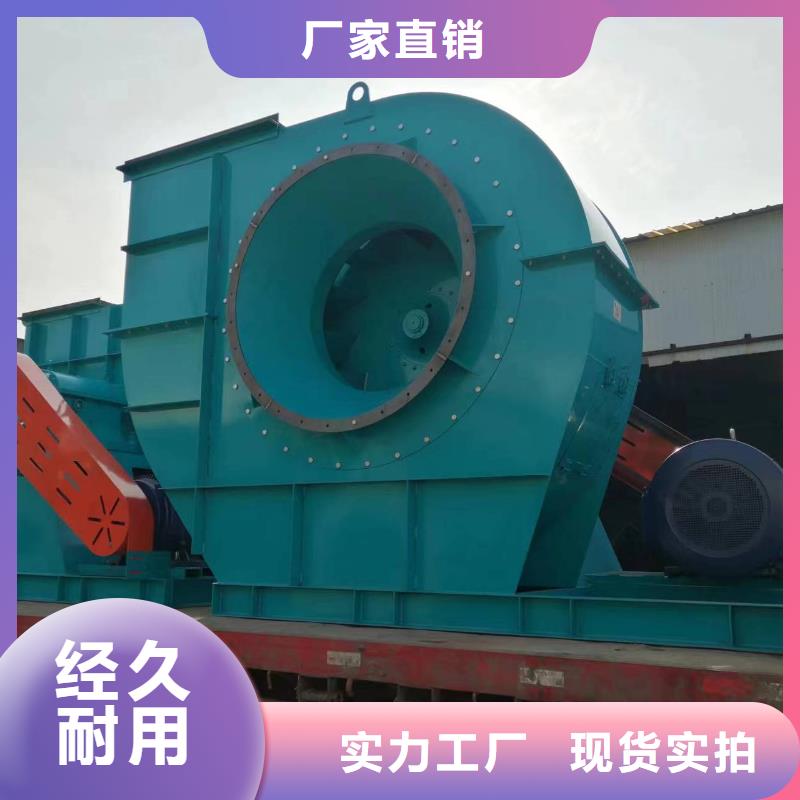不锈钢风机现货供应