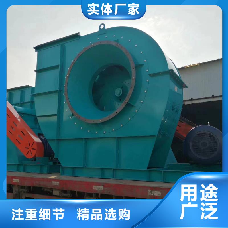 氧化风机、氧化风机生产厂家_规格齐全