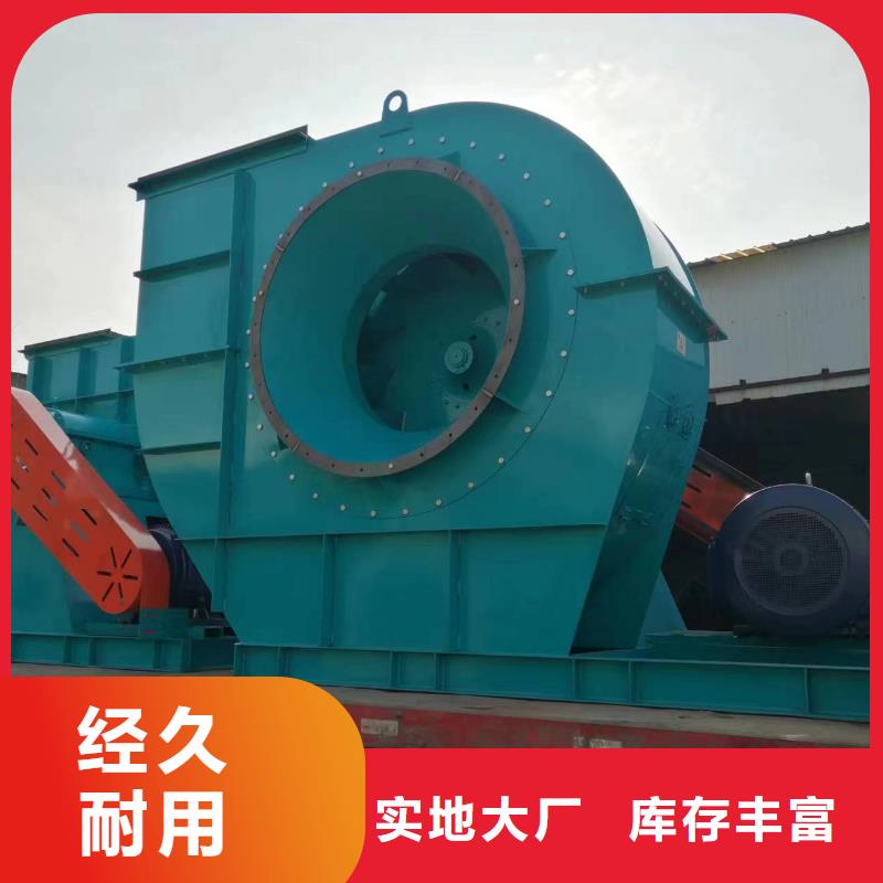三叶罗茨鼓风机5-47型通风机现货供应2025已更新(今日/)