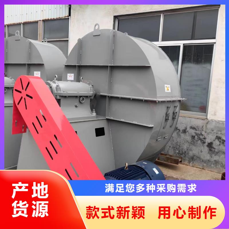 引风机多种规格