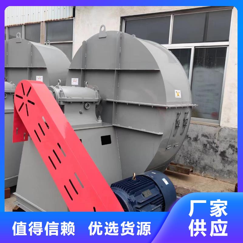 不锈钢风机现货供应