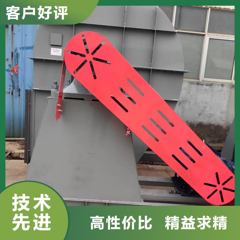 销售罗茨鼓风机_诚信厂家