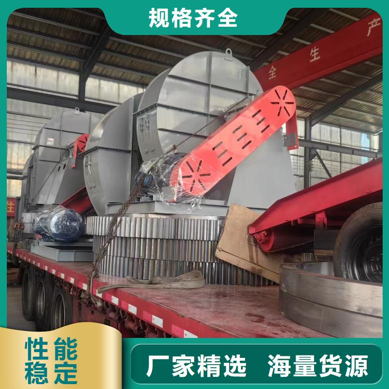 多级离心鼓风机TX73-044-72现货供应2025已更新(今日/)