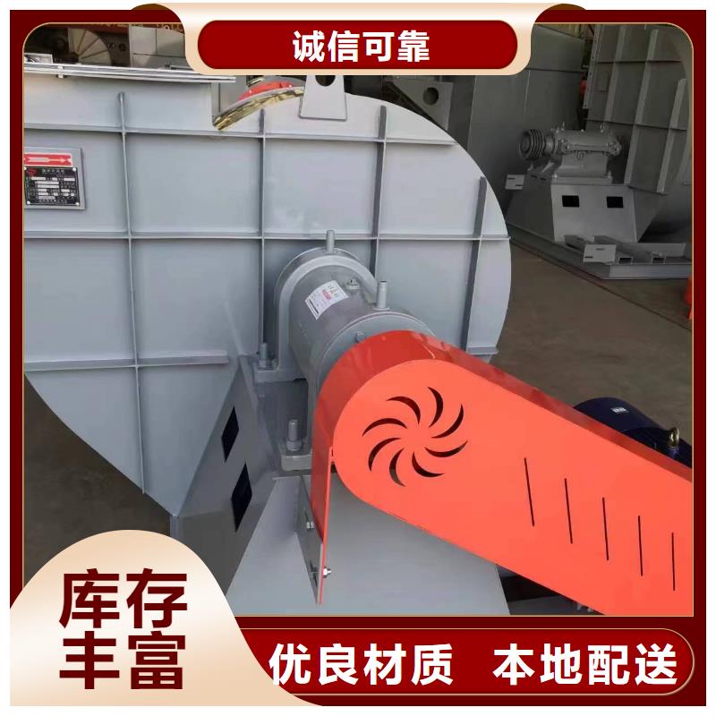 不锈钢风机现货供应