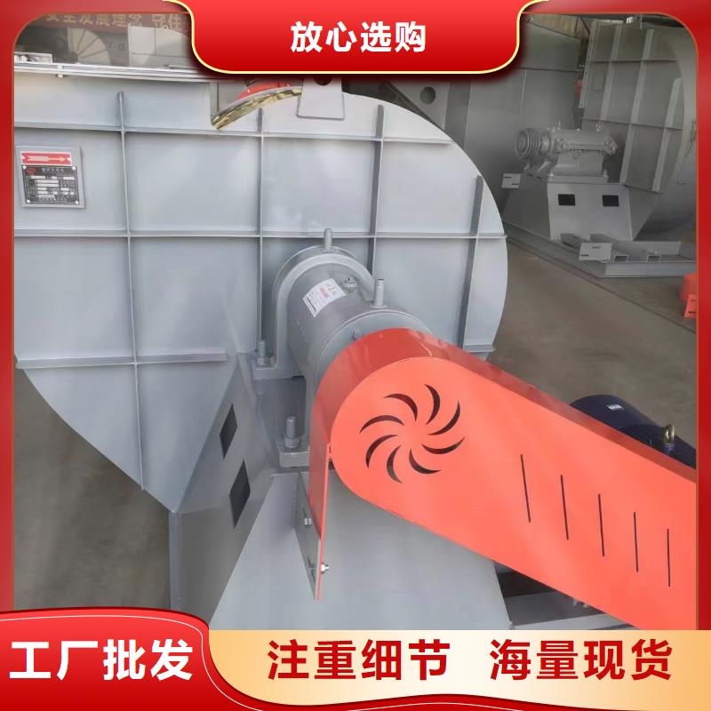 稀释风机型号TX26-04现货供应2025已更新(今日/)