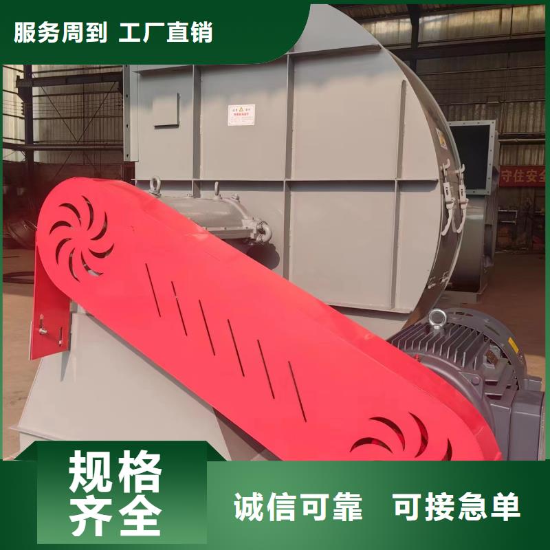 稀释风机的主要作用是7-41型通风机现货供应2025已更新(今日/)