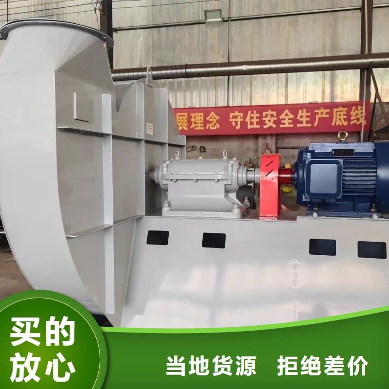 山东风机TX73-044-72现货供应2025已更新(今日/)