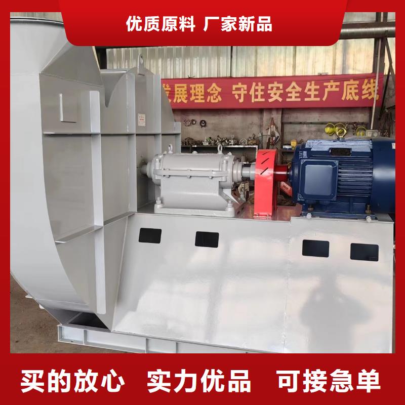 稀释风机型号TX26-04现货供应2025已更新(今日/)
