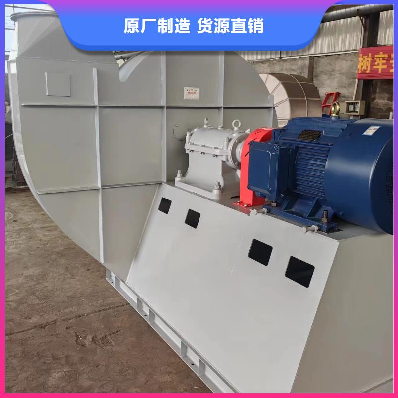 燃烧器专用风机8-09现货供应2025已更新(今日/)