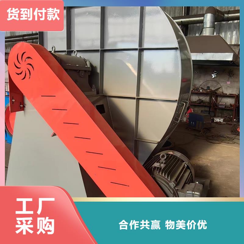 山东立通风机有限公司山东立通TX38-04