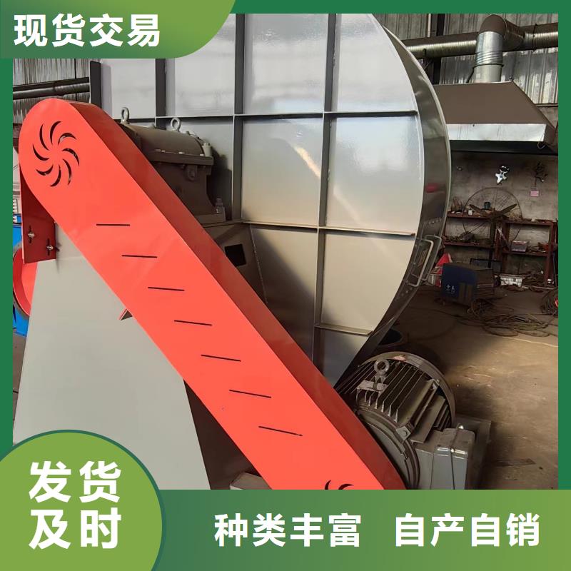 9-19NO4A-诚信经营