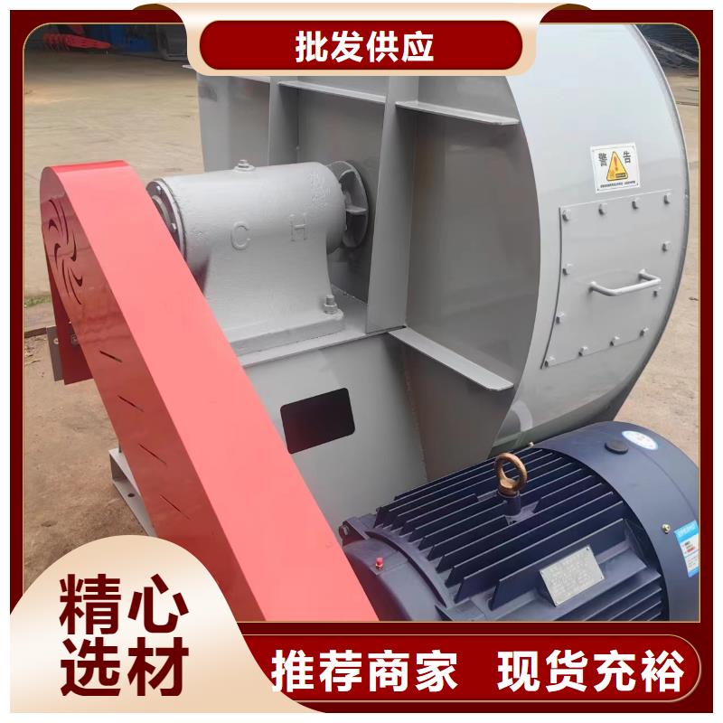 山东立通风机有限公司山东立通TX38-04