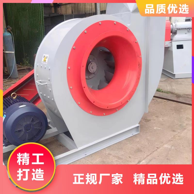 助燃风机工厂直营
