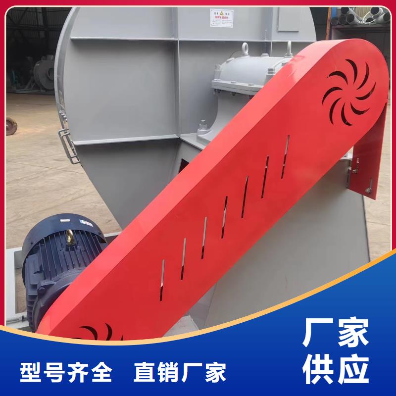 高压鼓风机在哪里买