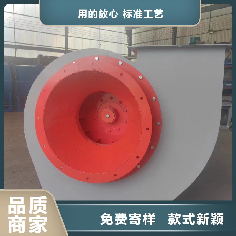 稀释风机的主要作用是7-41型通风机现货供应2025已更新(今日/)