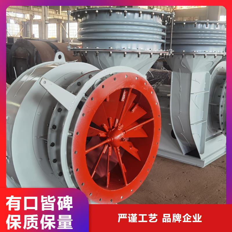稀释风机厂家，价廉