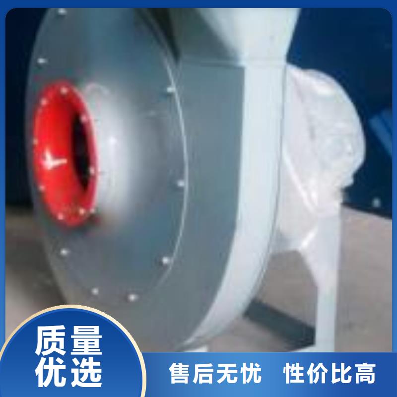 性价比高的4-79离心风机公司