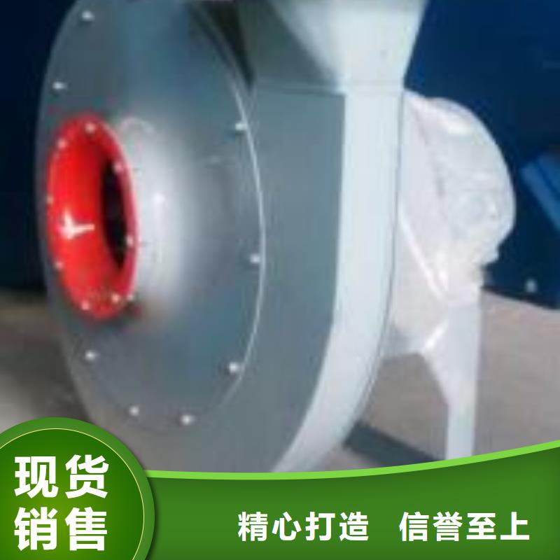 不锈钢风机现货供应