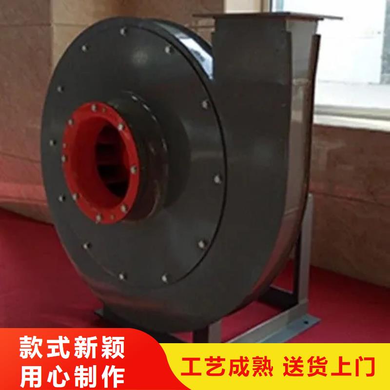 燃烧器专用风机8-09现货供应2025已更新(今日/)