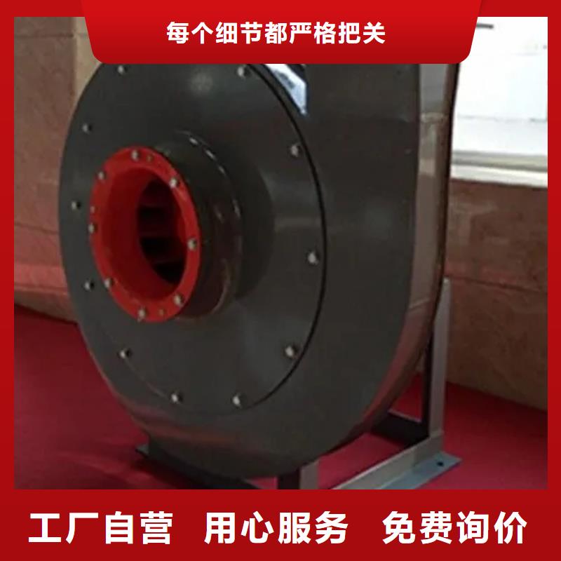 稀释风机质高价优