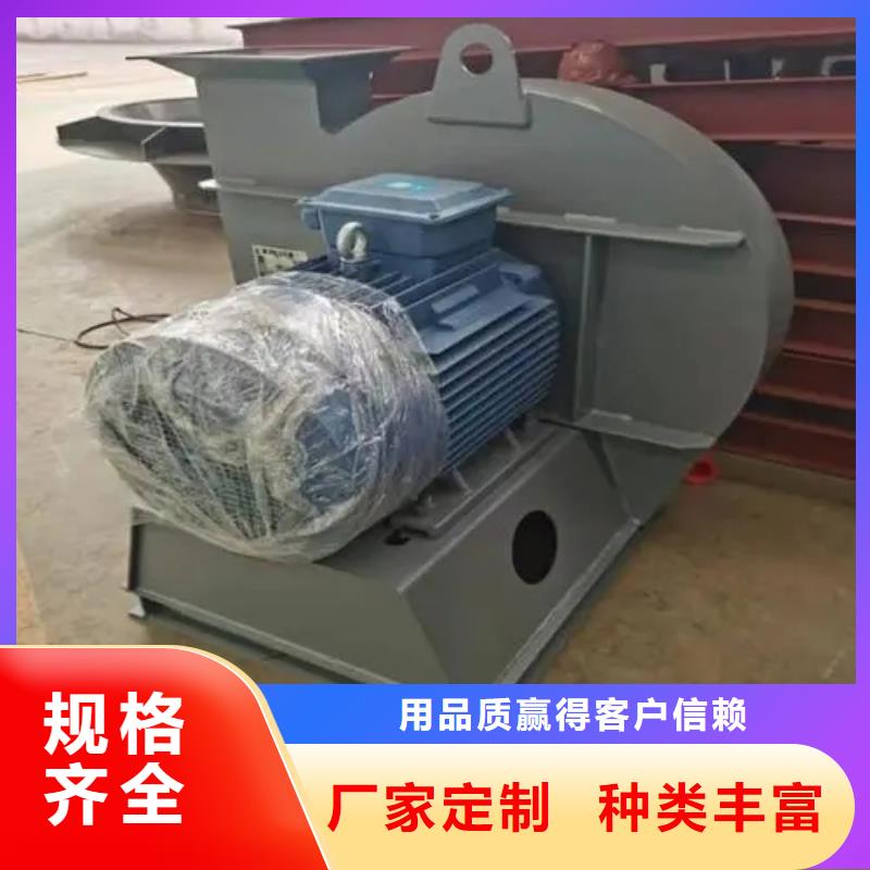 稀释风机厂家，价廉