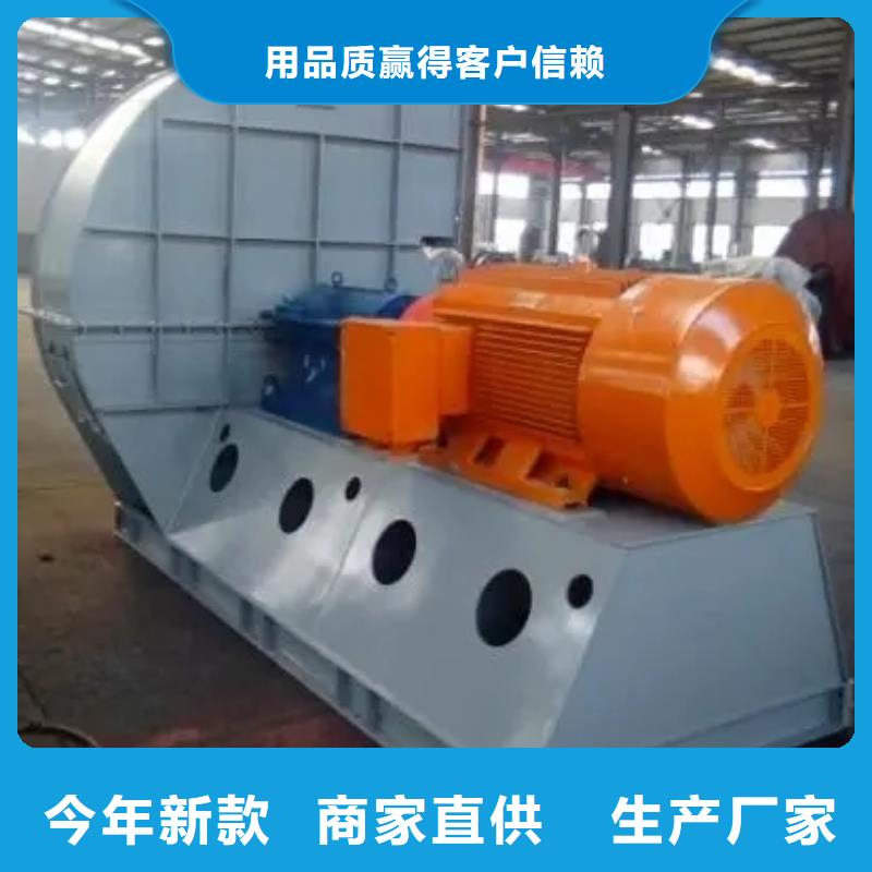 防腐风机8-39型通风机现货供应2025已更新(今日/)