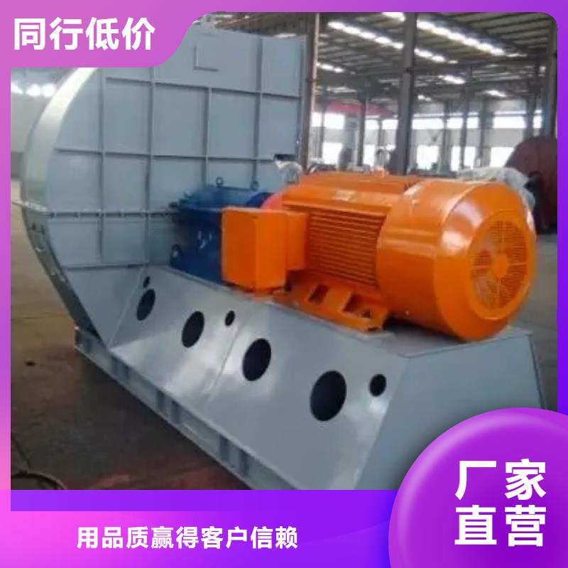 9-19NO4A-诚信经营