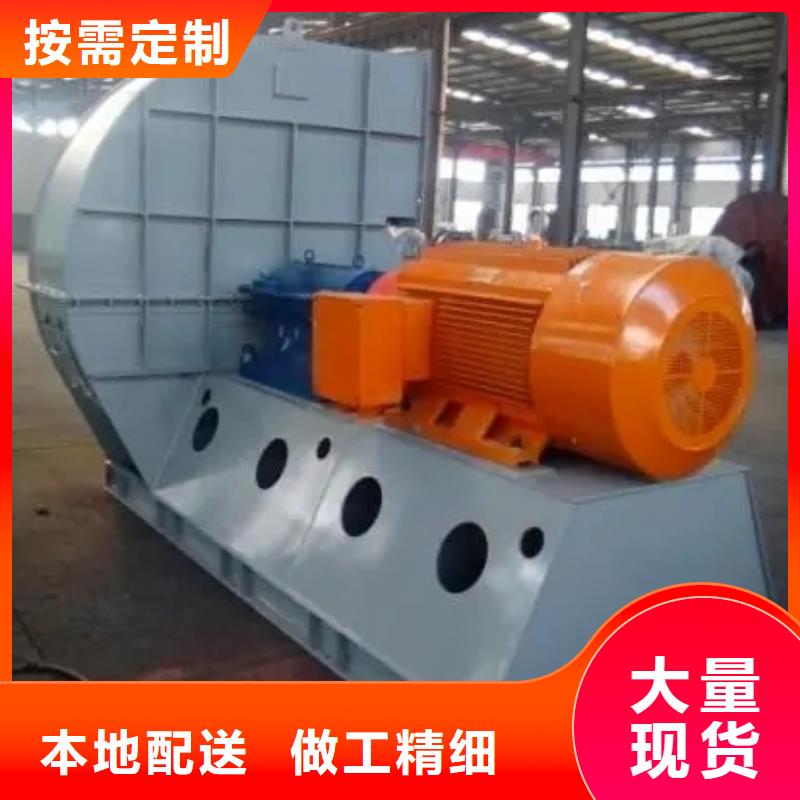 防腐风机TX38-04现货供应2025已更新(今日/)