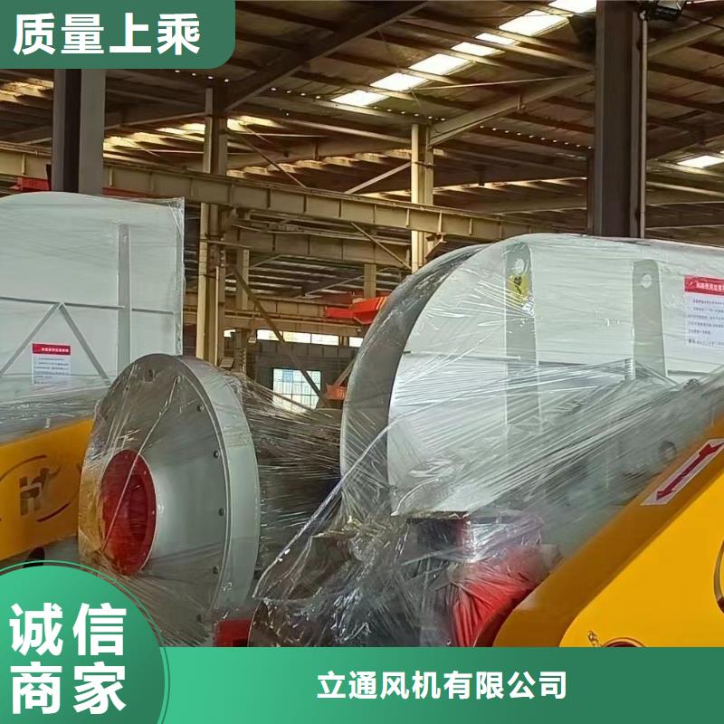专业生产制造燃烧器专用风机的厂家